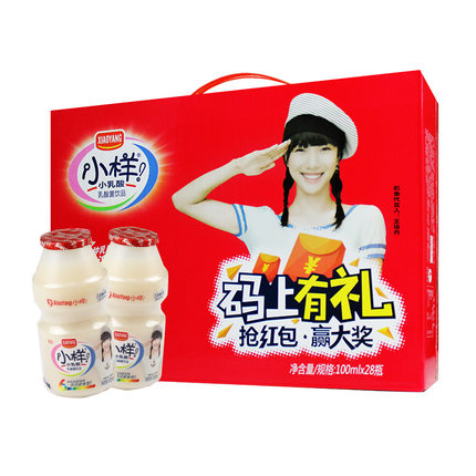 小样小乳酸100ml*28瓶乳酸菌饮料