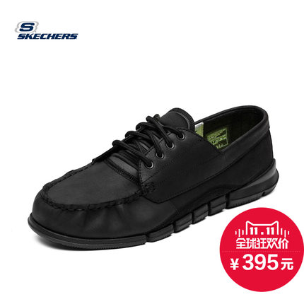 速抢！skechers斯凯奇2015百搭休闲男鞋53586