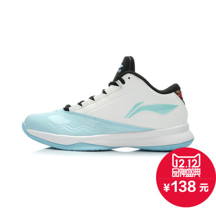 双12预告！李宁男子篮球场地鞋ABPJ111