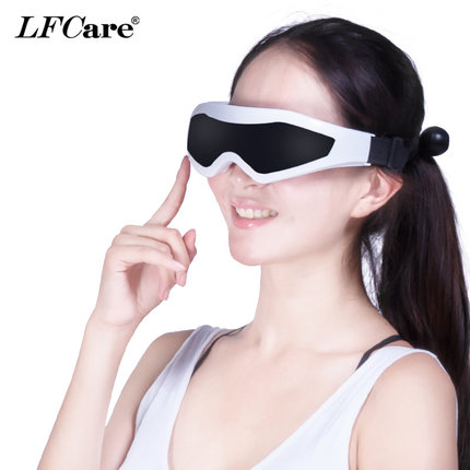 保护眼睛！LFCare莱弗凯眼部按摩器