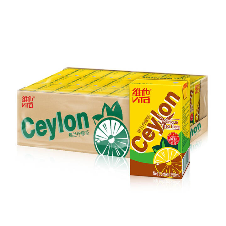 维他奶锡兰柠檬茶饮料250ml*24盒（香港进口）