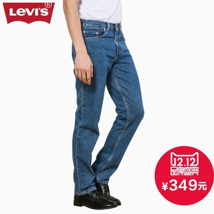 双12预告！Levi's李维斯504系列直脚水洗牛仔裤00504-0207