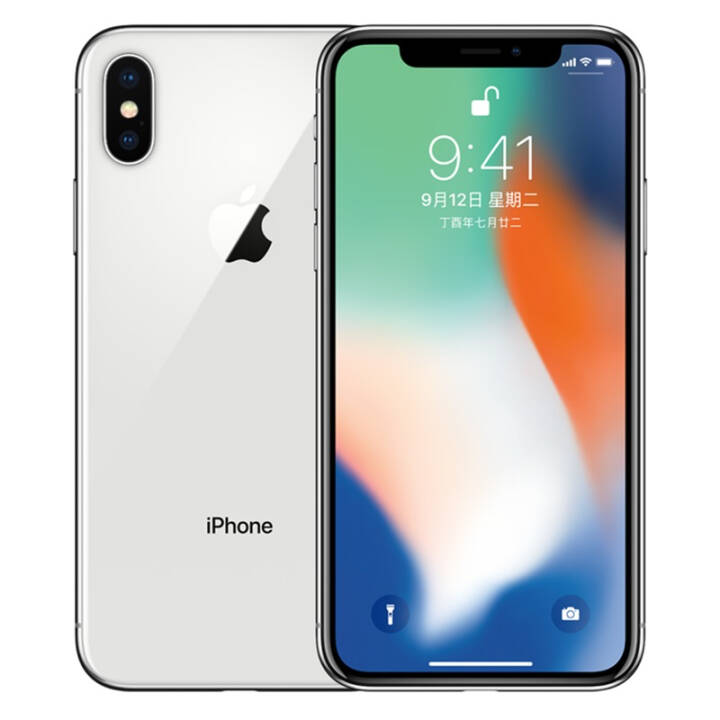 Apple iPhone X (A1865) 64GB 银色