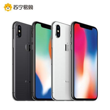 Apple/苹果 iPhone X 64G 全网通4G