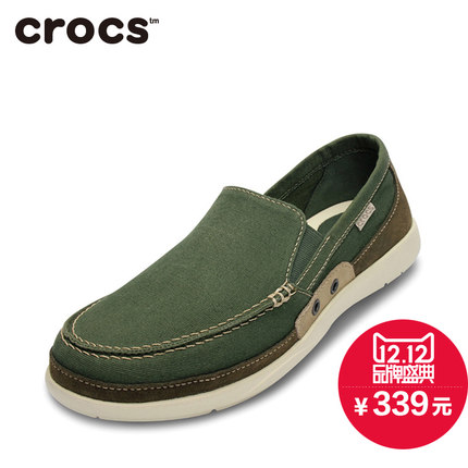 全网好价！Crocs卡骆驰风尚沃尔卢懒人鞋14392