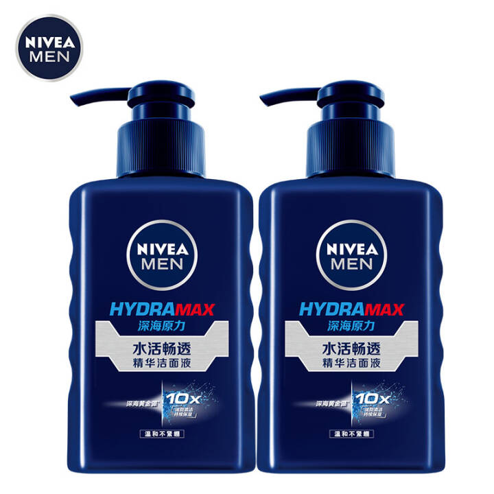 妮维雅(NIVEA)男士水活畅透精华洁面液150ml*2