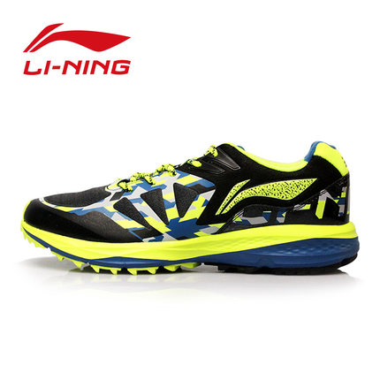 防风防泼水！李宁 云二代 男子减震跑鞋 ARHK075