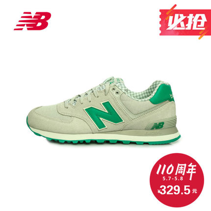 比雙十一都便宜100！New Balance男鞋女鞋復古跑步鞋