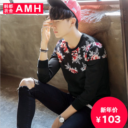 简单时尚！AMH圆领套头修身印花卫衣OC4431