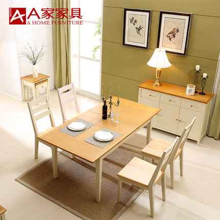 双11预售！A家家具英伦实木餐桌椅组合