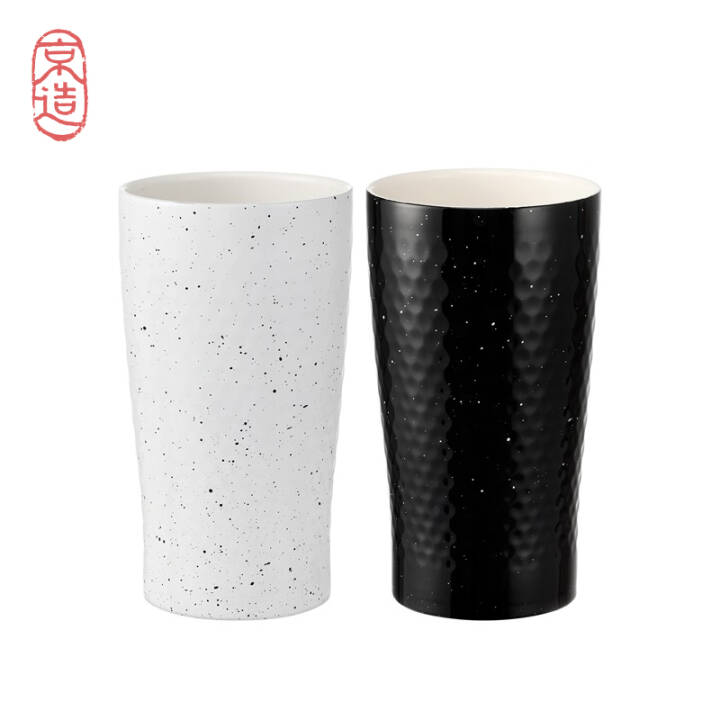 京造 不锈钢啤酒杯 黑白两只装 360ml