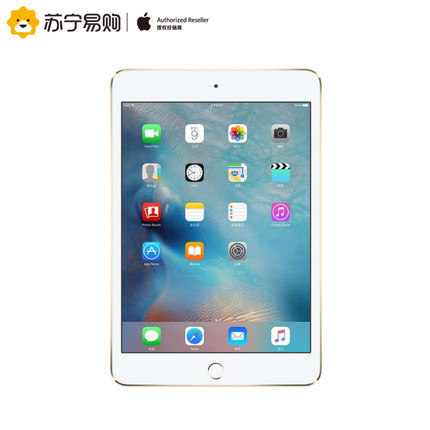 99聚划算！苹果iPad mini4 7.9英寸平板电脑128GWiFi版