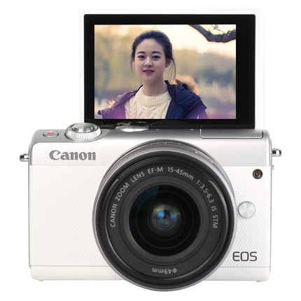 佳能 EOS M100 （15-45镜头）微单套机