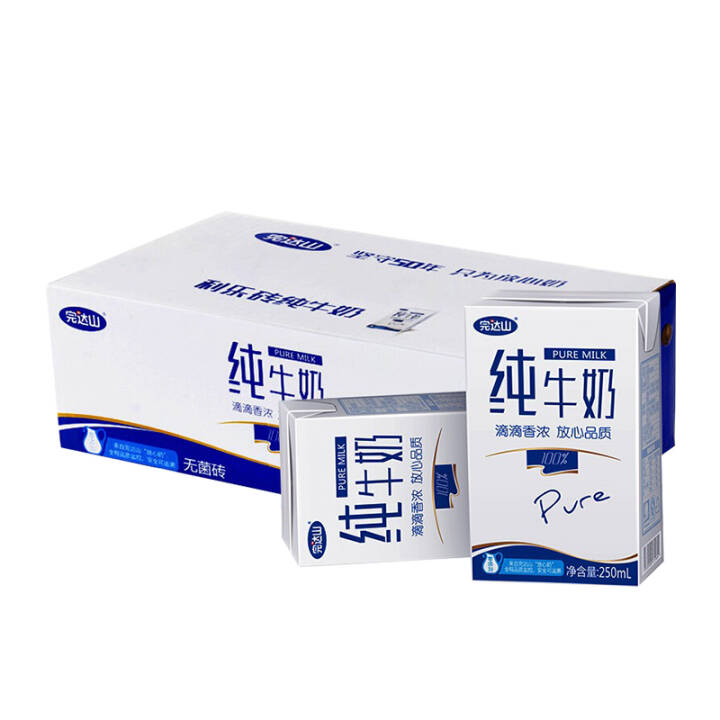 完达山 纯牛奶 250ml*16盒*2箱