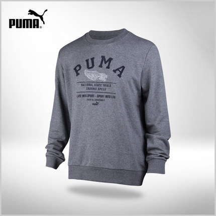 新低！PUMA彪马FUNDAMENTALS男子针织卫衣839693