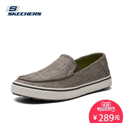 618粉丝狂欢价！Skechers斯凯奇ON-THE-GO男休闲鞋53734