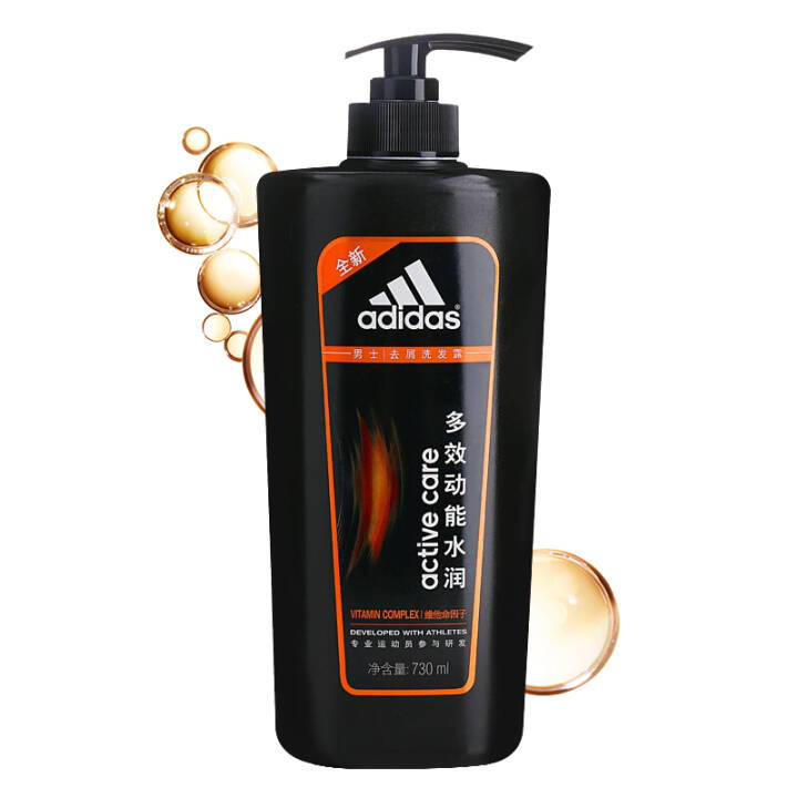 阿迪达斯(Adidas)男士多效动能水润去屑洗发水730ml