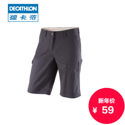 反季特惠！迪卡侬QUECHUA L1户外登山短裤