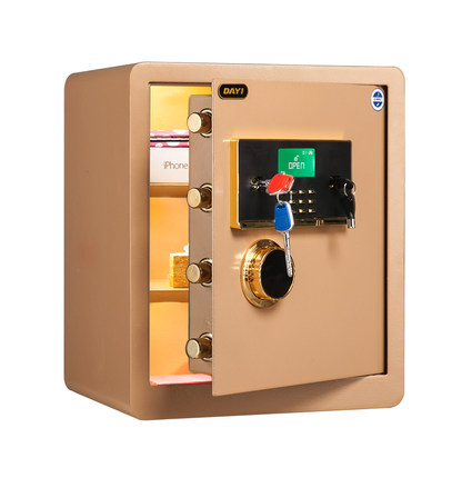 平价好物！大一 保险柜 小型45cm电子保管柜家用入墙全钢