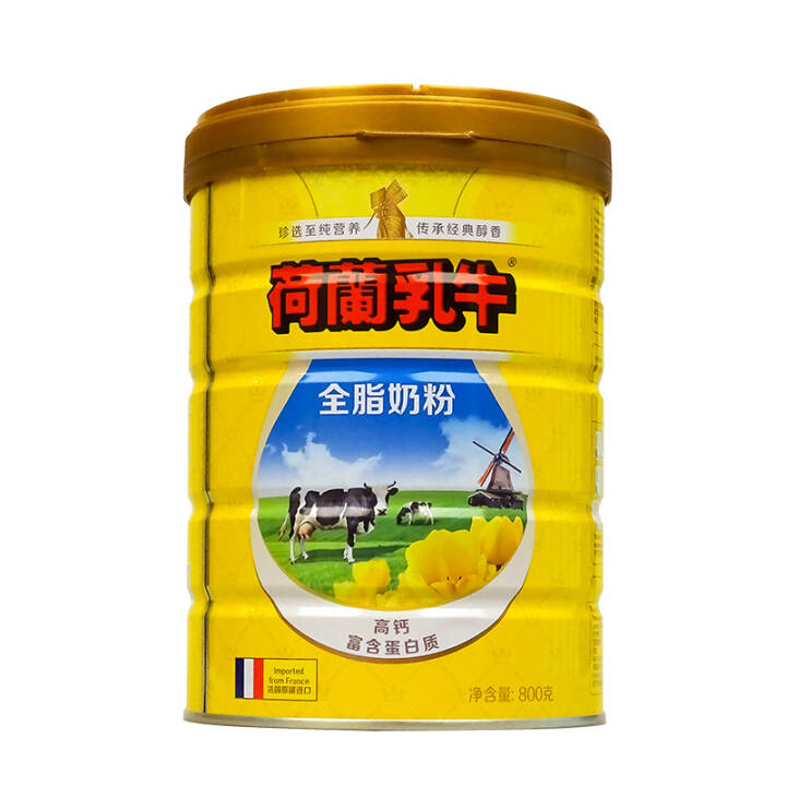 荷兰乳牛 全脂奶粉 800克*4罐