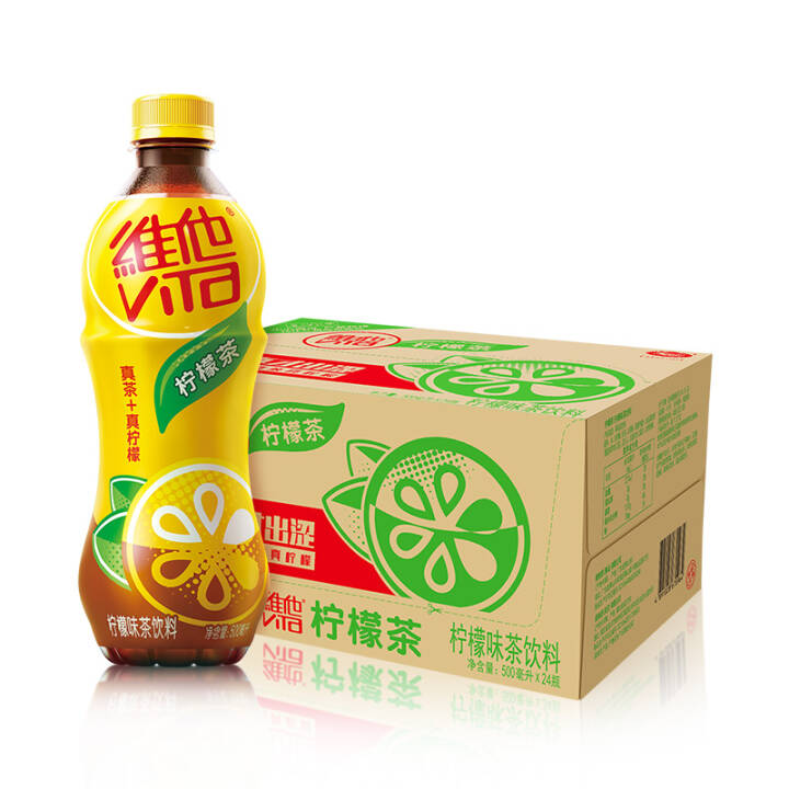 维他奶 维他柠檬茶饮料500ml*24瓶