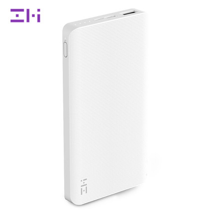 双向快充！ZMI紫米10000毫安双向快充移动电源