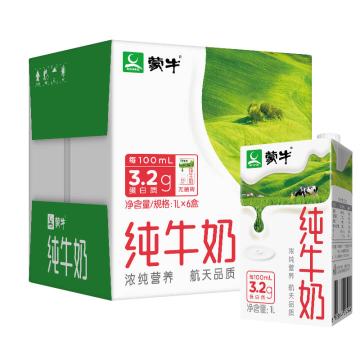 蒙牛 纯牛奶 1L*6 礼盒装  拧盖易储藏