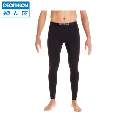 紧致塑形！迪卡侬KIPSTA春季男紧身裤