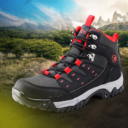强劲抓地！特步户外高帮登山鞋986319179559