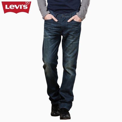 五袋款！李维斯513系列修身直筒水洗牛仔裤08513-0647