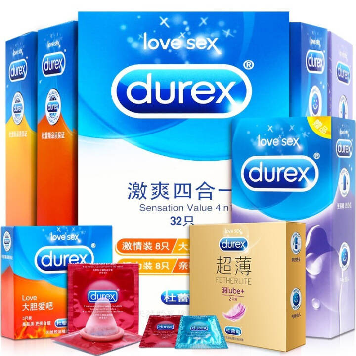 杜蕾斯（Durex）超薄安全套组合装