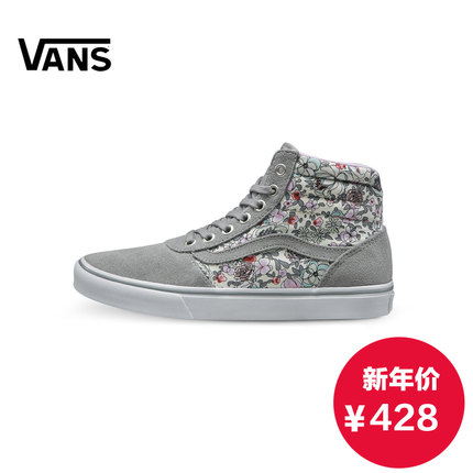 新年好价！VANS 女款休闲鞋 VN000XKVIL0