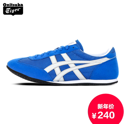 年货节好价！Onitsuka Tiger MACHU RACER运动休闲鞋