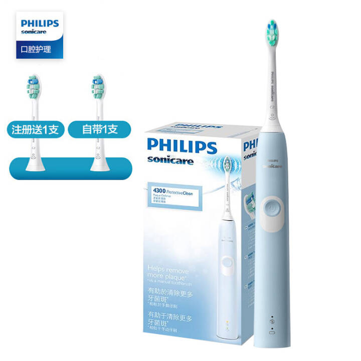 飞利浦(PHILIPS) 电动牙刷HX6803/02