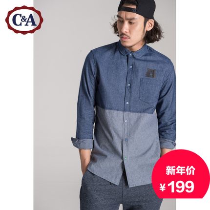 酷潮有型！C＆A 男式拼色磨毛纯棉长袖衬衫 CA200164849