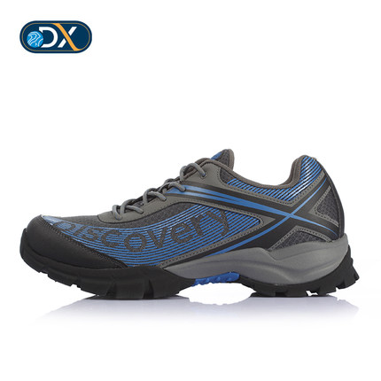 国际大牌！Discovery男女情侣款防滑耐磨徒步鞋DFAC81010