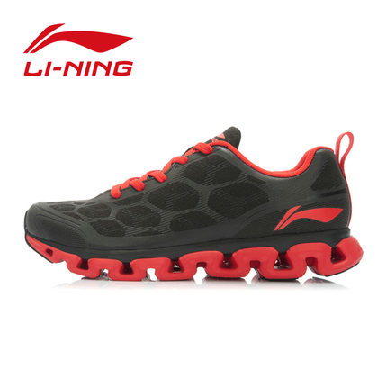 近期好价！李宁男子跑步鞋 弧4代减震跑鞋 ARHJ049