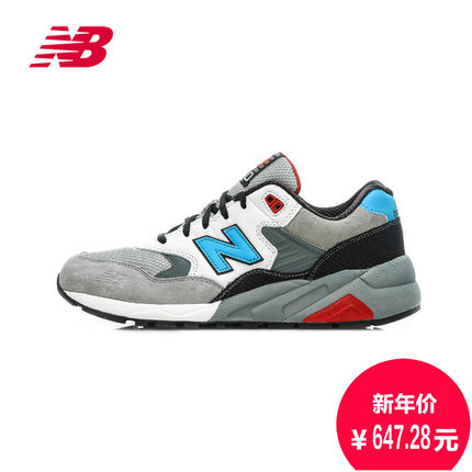 年貨節(jié)預(yù)售！New Balance580系列復(fù)古鞋MRT580YO