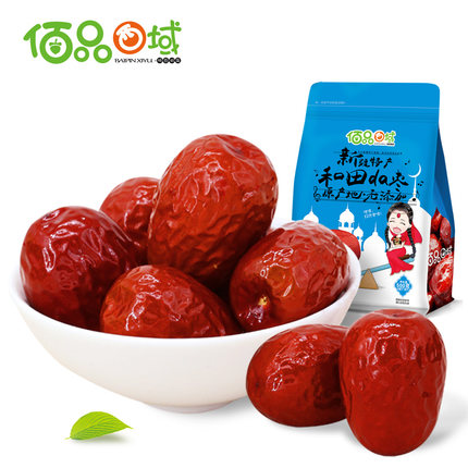 细嫩爽口！佰品西域和田骏枣500g