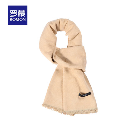 反季好价！罗蒙男士蚕丝围巾冬季3N40168
