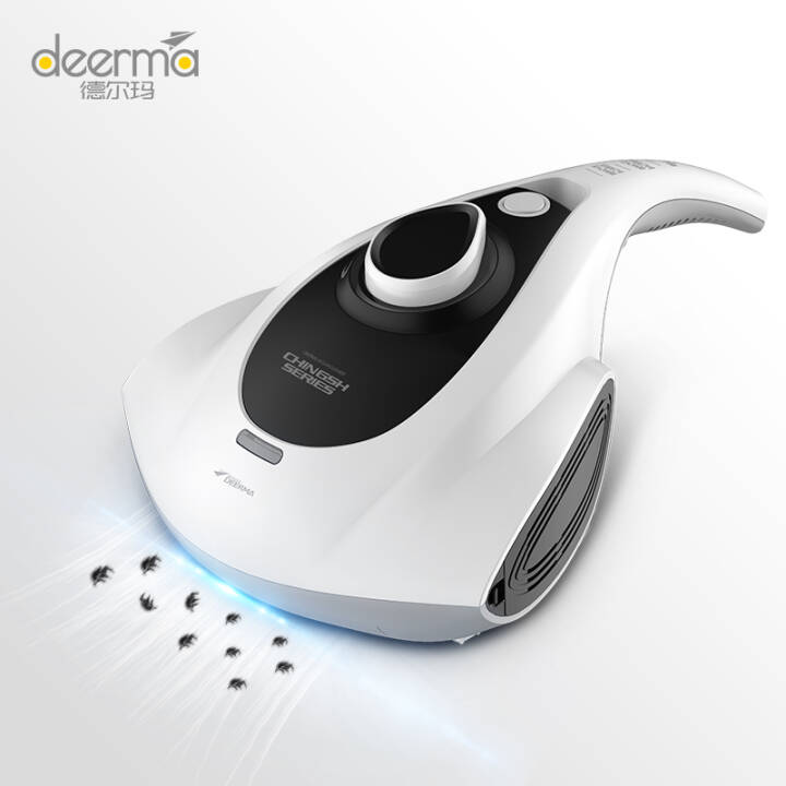 德尔玛（Deerma）紫外线除螨仪吸尘器CM900