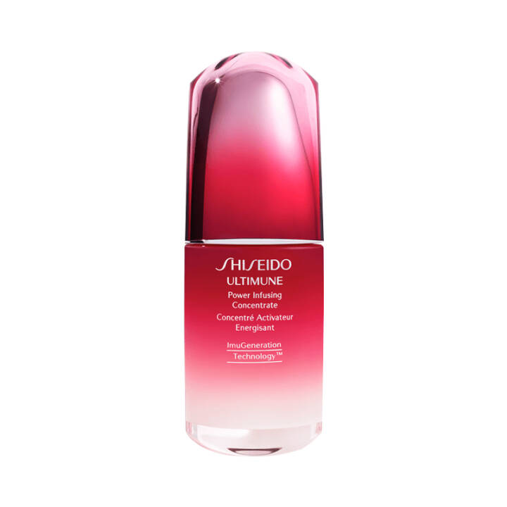 资生堂（Shiseido）新红妍肌活精华露50ml