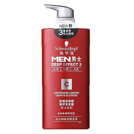 强健发根！施华蔻 男士防落发调理修护洗发露450ml