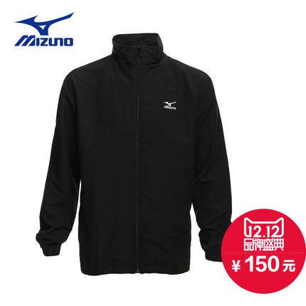 双12预告！Mizuno美津浓休闲防风上衣Z78WSA00