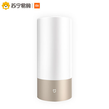 小米 米家床头灯