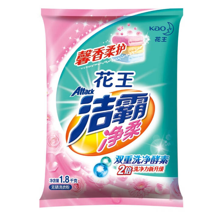 花王洁霸（ATTACK）净柔无磷洗衣粉1.8kg*2