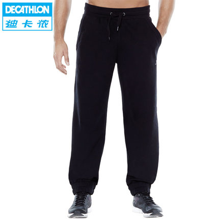 新低！迪卡侬DOMYOS MA男子运动长裤
