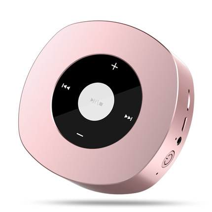 超长待机！雅兰仕 f36无线蓝牙音箱