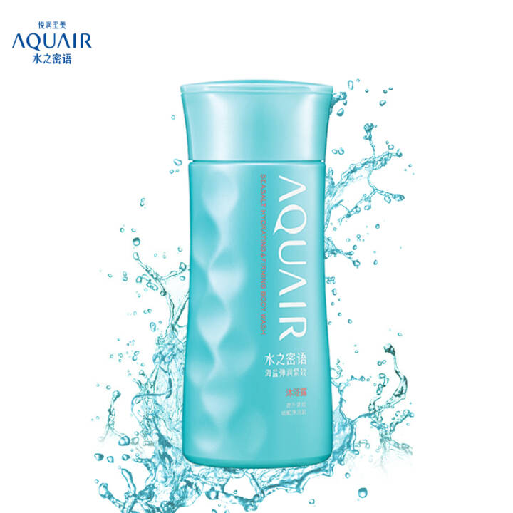 资生堂水之密语海盐弹润紧致 沐浴露 200ml