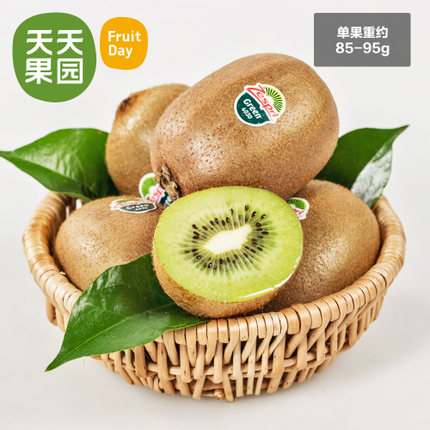 美味畅享！天天果园 佳沛 意大利绿奇异果（12个）